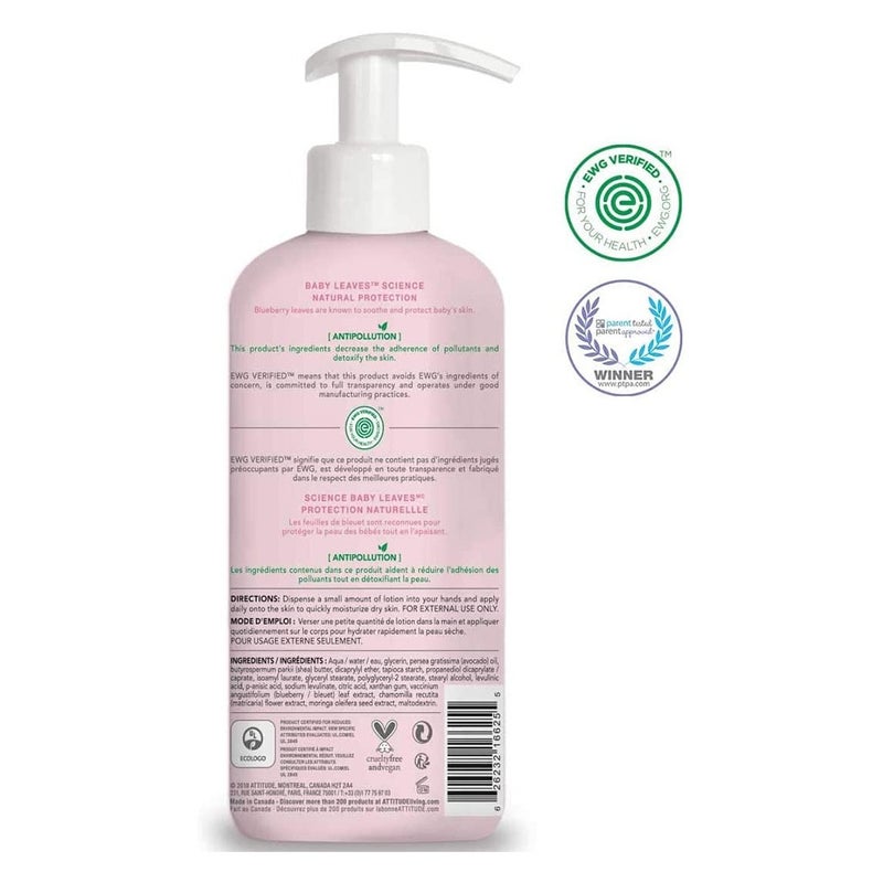 Attitude Natural Care Baby Leaves Science Body Lotion Fragrance Free for Babies 473ml