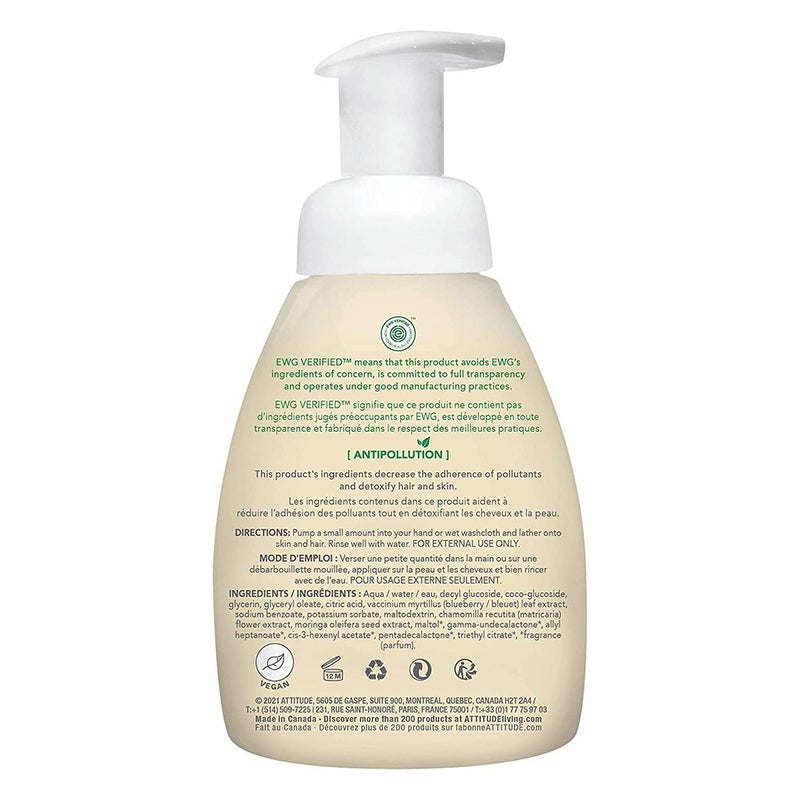 Attitude Natural Care Baby Leaves Science Antipollution 2-In-1 Hair And Body Foaming Wash Pear Nectar 295ml