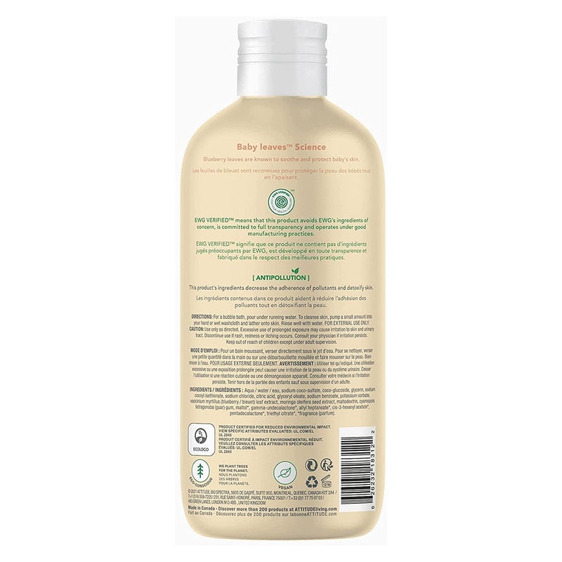 Attitude Nature Care Baby Leaves Science Antipollution Bubble Wash Pear Nectar 473ml
