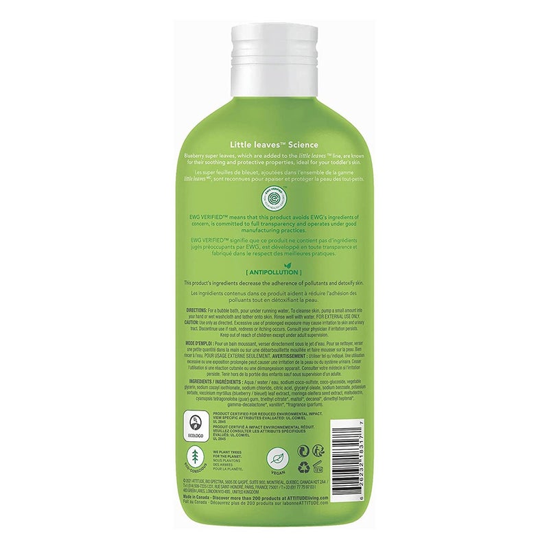 Attitude Natural Care Baby Leaves Science Bubble Bath Watermelon And Coco For Babies 473ml