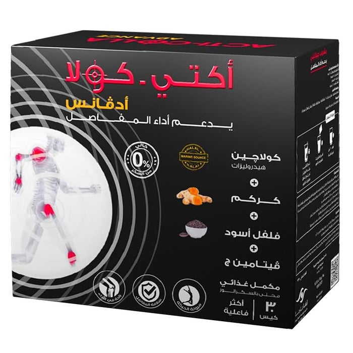 Online pharmacy Home