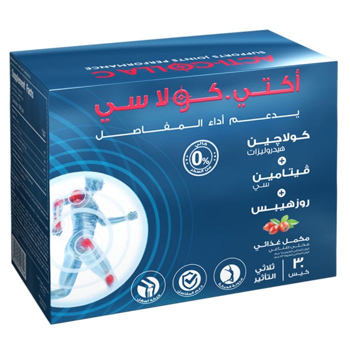 Online pharmacy Home