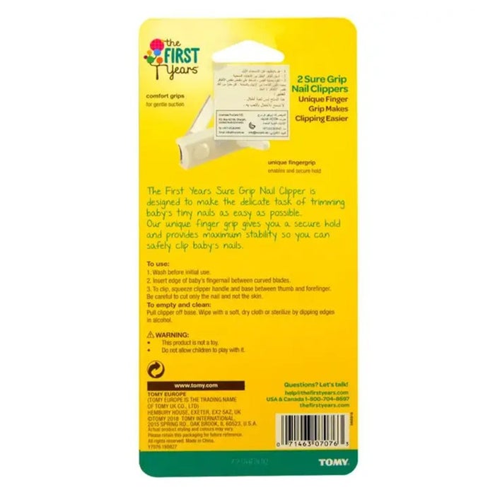 Online pharmacy Home