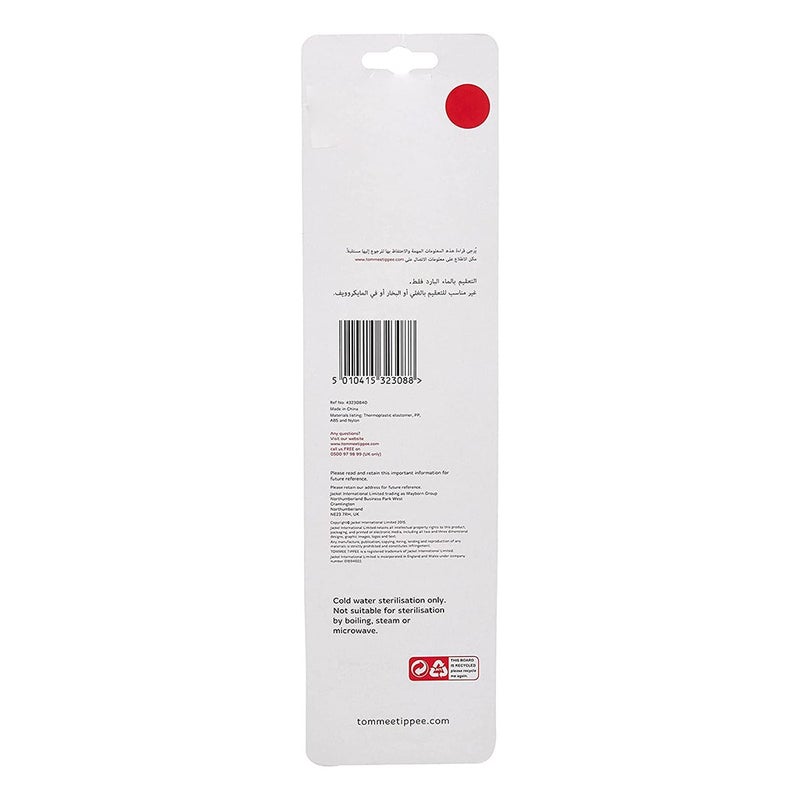 Tommee Tippee Essentials Feeding Bottle And Teat Brush