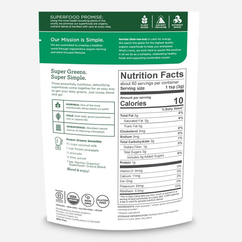 Navitas Organics Plant based Superfood Organic Super Food + Greens Blend 180g