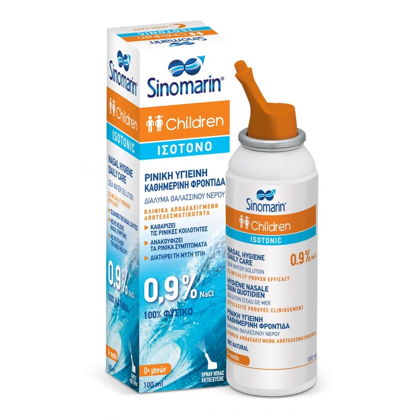 Sinomarin Isotonic Children Nasal Spray 100ml