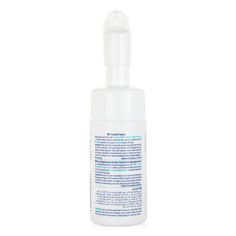 Novaclear Hydro Cleansing Facial Foam For dehydrated skin 100ml