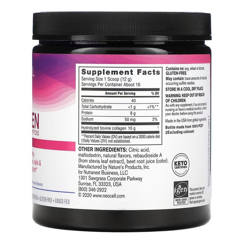 NeoCell Super Collagen Peptide Collagen Type 1 & 3 Powder Berry Lemon Flavor For healthy skin, hair & nails 190g