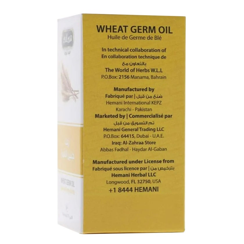 Hemani Wheat Germ Oil 30ml