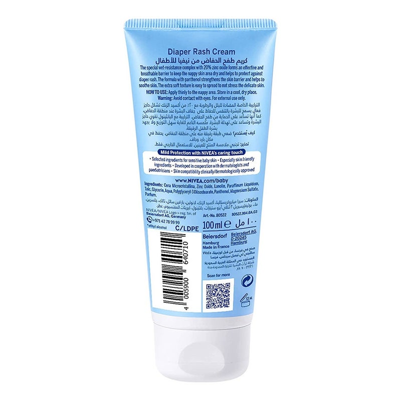 Nivea Baby Relieving Diaper Rash Cream With Pro-Vitamin B5 100ml