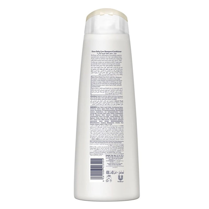 Dove Nutritive Solutions 2-In-1 Daily Care Shampoo & Conditioner With Pro-Moisture Complex 400ml