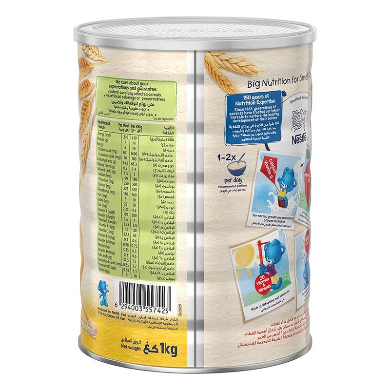 Nestle Cerelac Wheat & Honey Infant Cereals From 6 Months 1kg