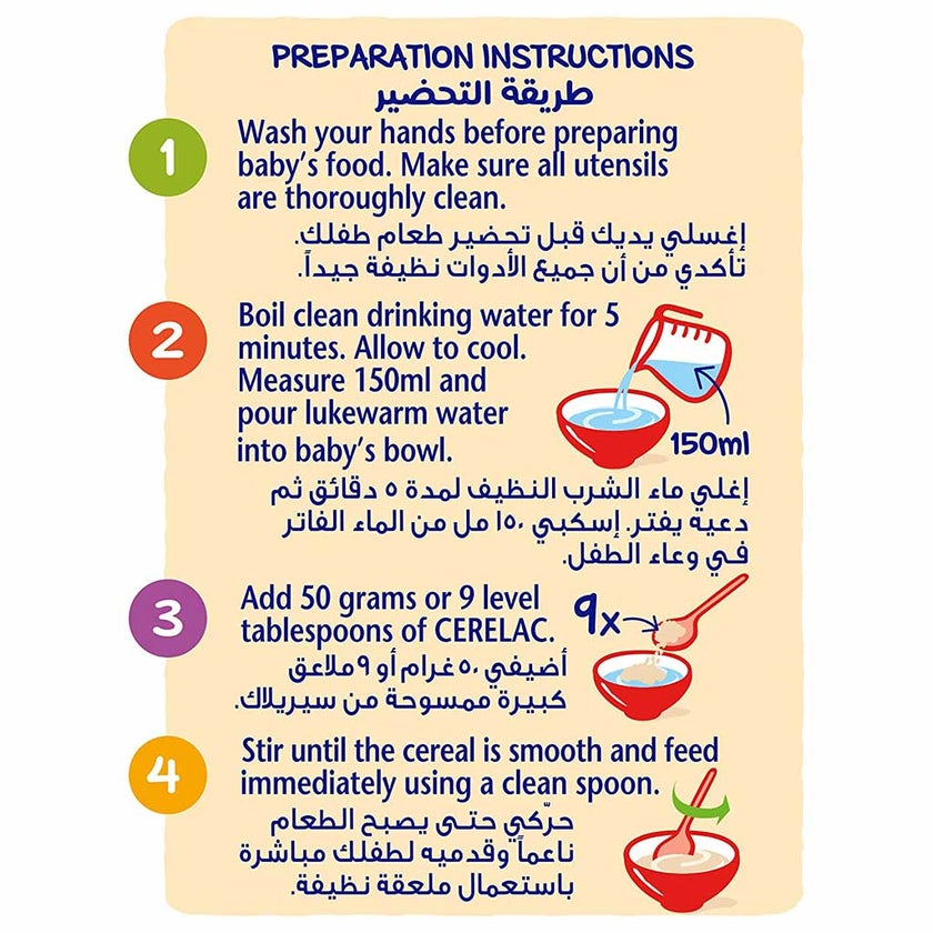 Nestle Cerelac Wheat & Honey Infant Cereals From 6 Months 1kg