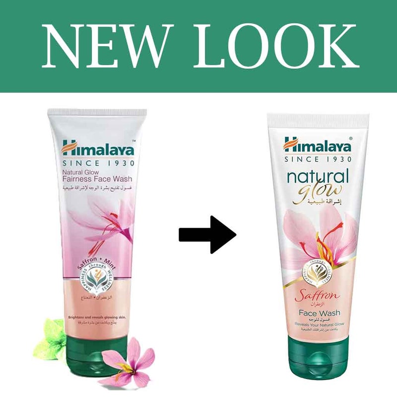 Himalaya Natural Glow Fairness Face Wash With Saffron And Mint 100ml