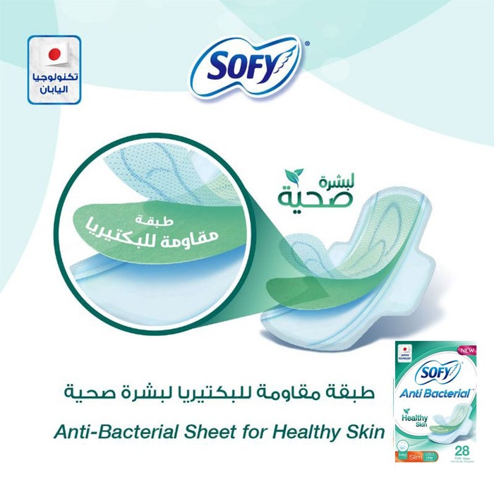 Online pharmacy Home