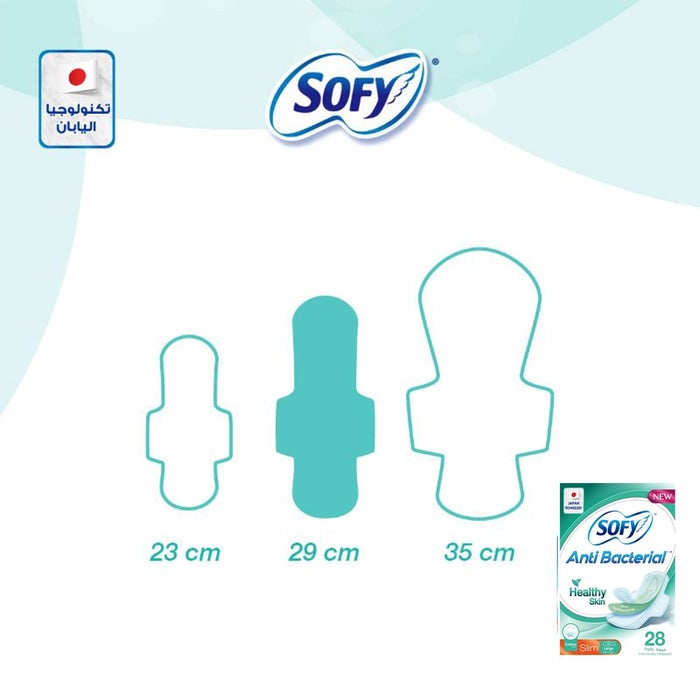 Online pharmacy Home