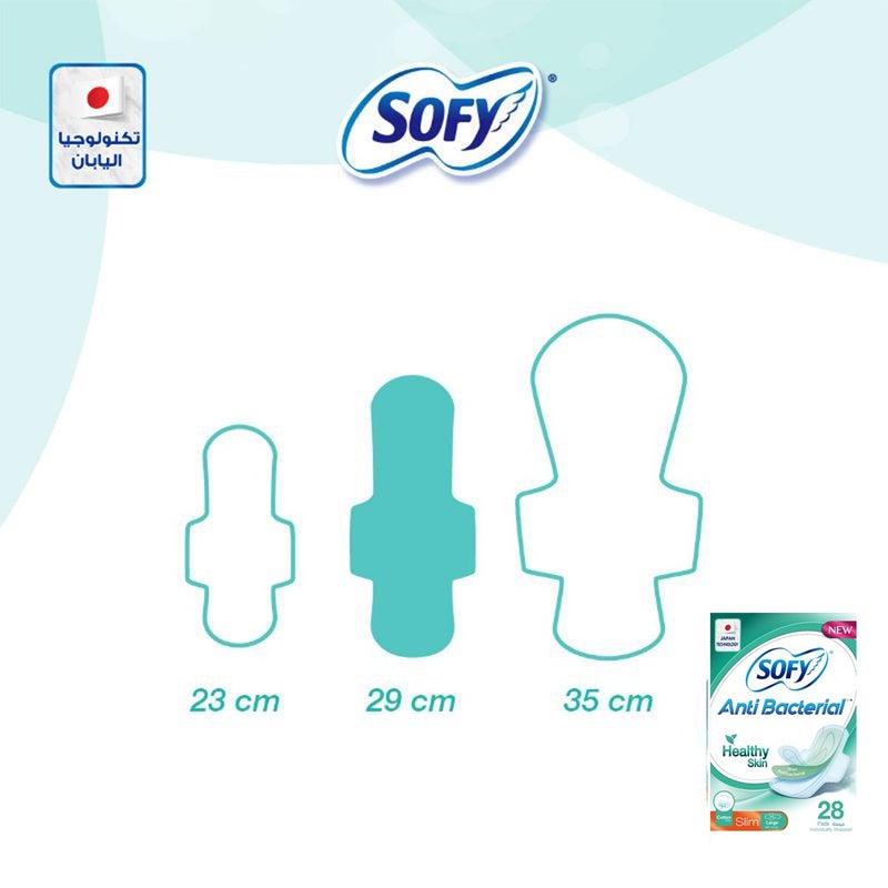 Sofy Anti-Bacterial Healthy Skin Slim Sanitary Pad Large, Pack of 28