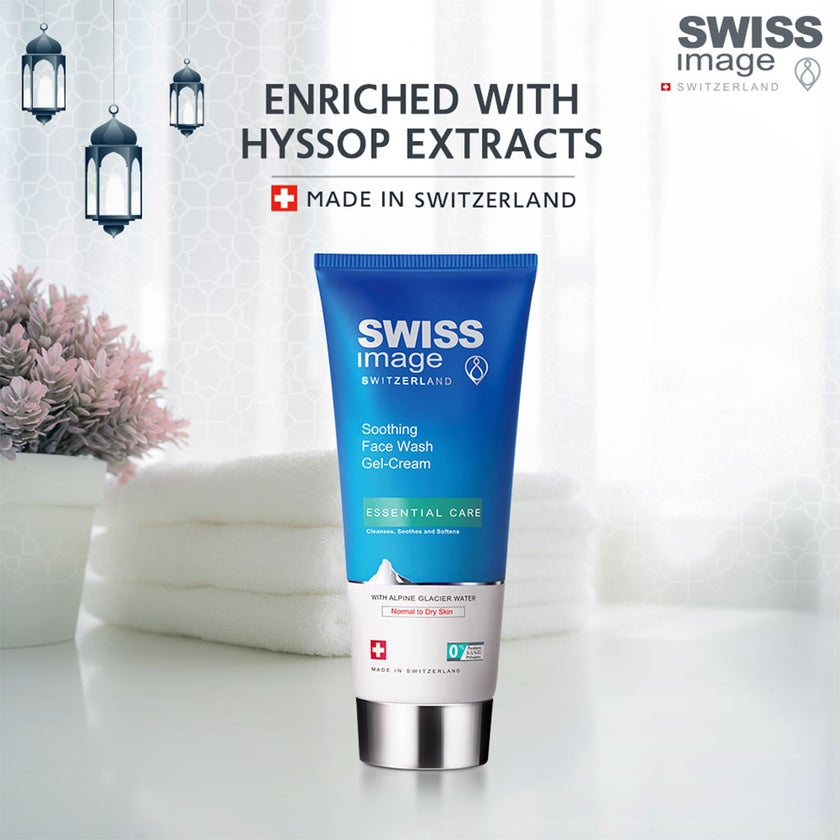 Swiss Image Essential Care Soothing Face Wash Gel-Cream For Normal To Dry Skin 200ml