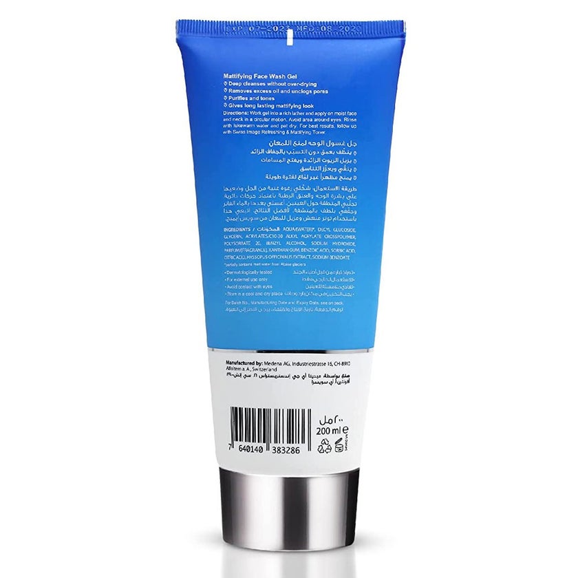 Swiss Image Essential Care Mattifying Face Wash Gel For Combination To Oily Skin 200ml