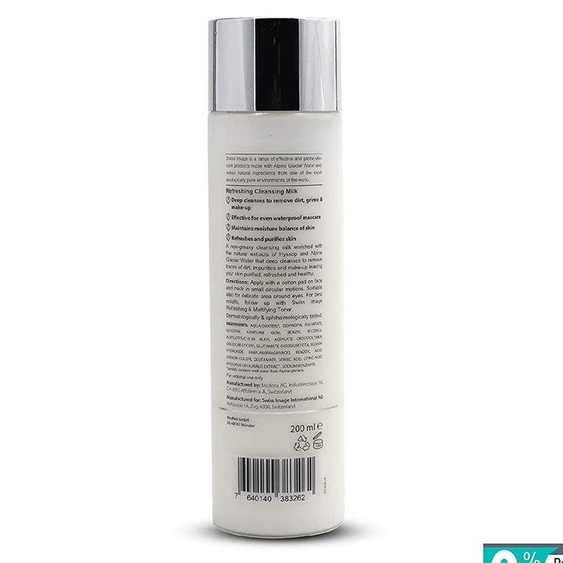 Swiss Image Essential Care Refreshing Cleansing Milk For Combination To Oily Skin 200ml