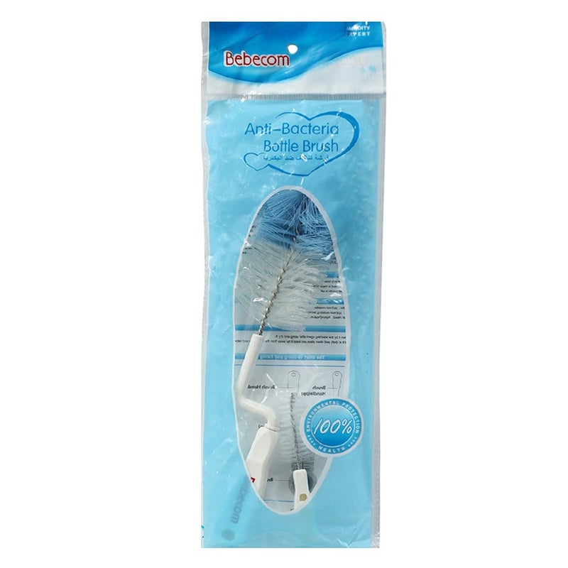 Bebecom Anti-bacterial Nylon Bottle Brush + Nipple Brush Small