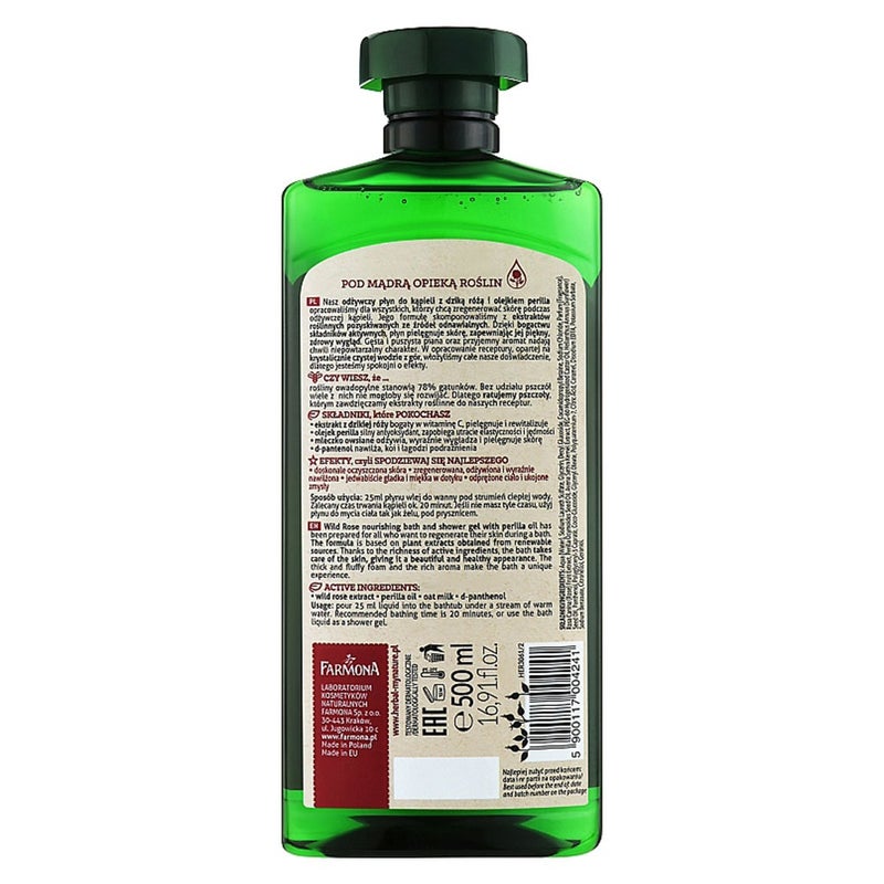 Farmona Herbal Care Wild Rose Nourishing Bath & Shower Gel 500ml