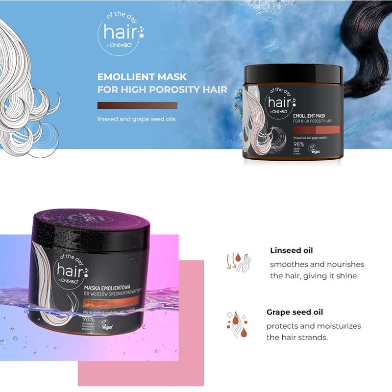 OnlyBio Hair In Balance Emollient Mask For High Porosity Hair 400ml