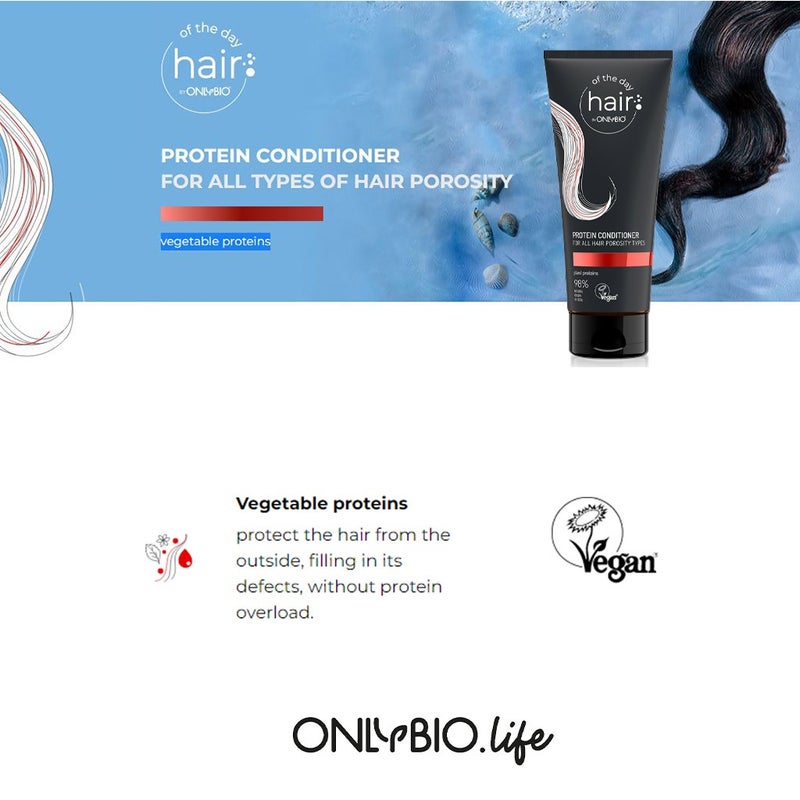 OnlyBio Hair Of The Day Protein Conditioner For All Types Of Hair Porosity 200ml