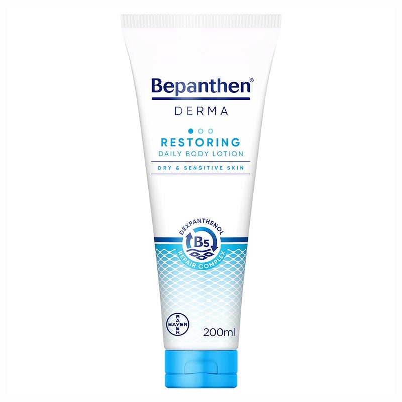 Bepanthen Derma Restoring Daily Moisturizing Body Lotion For Dry & Sensitive Skin 200ml