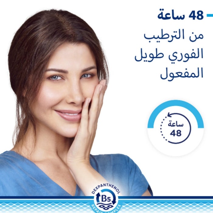 Online pharmacy Home