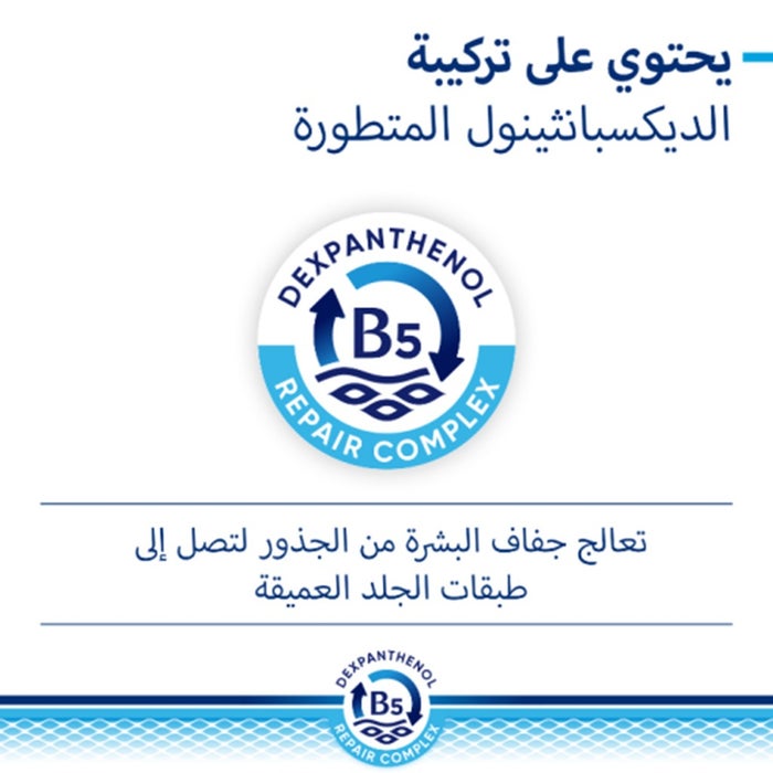 Online pharmacy Home
