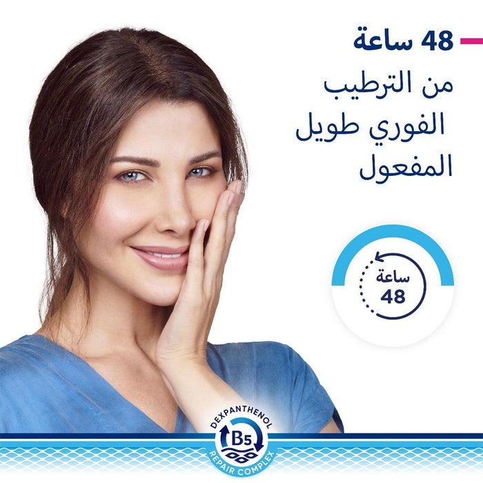 Online pharmacy Home