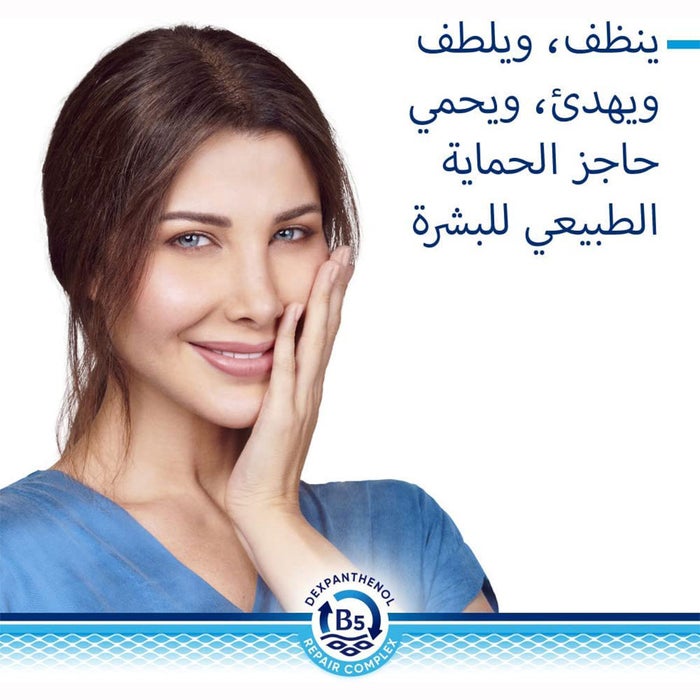 Online pharmacy Home