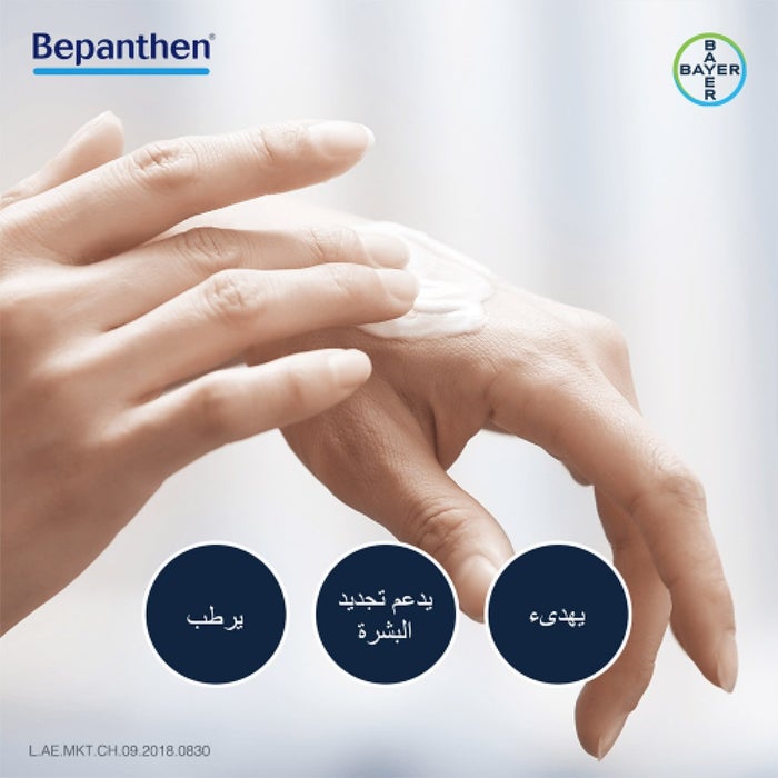 Online pharmacy Home