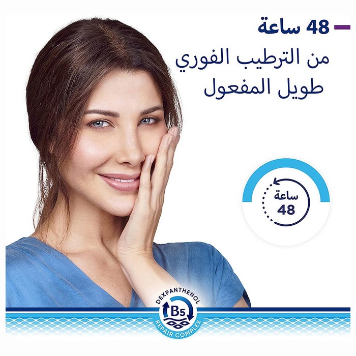 Online pharmacy Home