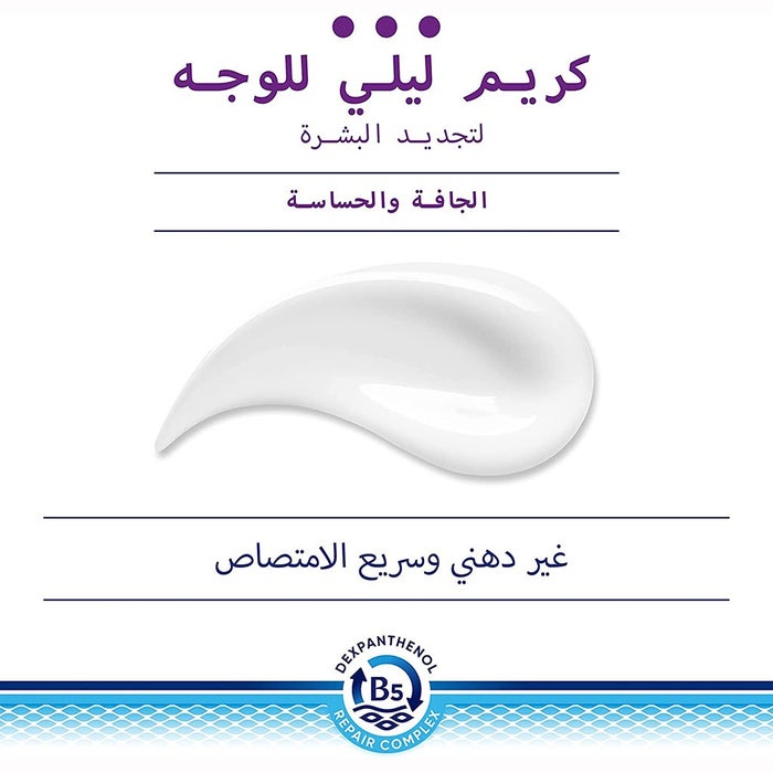Online pharmacy Home