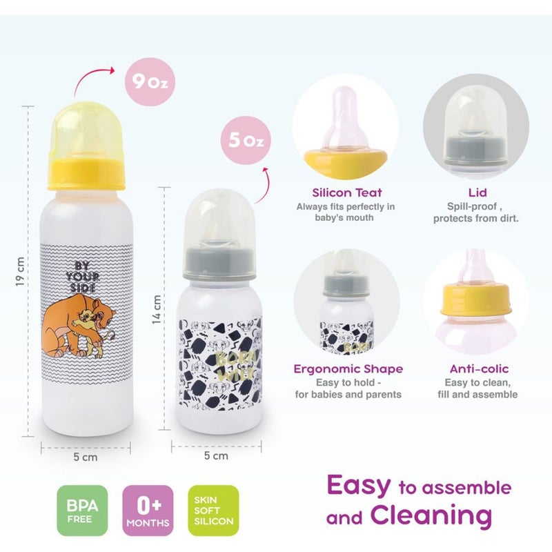 Disney The Lion King Feeding Combo Gift Set For Baby With Feeding Bottle, Soother & Bottle Brush - Pack of 4 Pieces TRHA2117