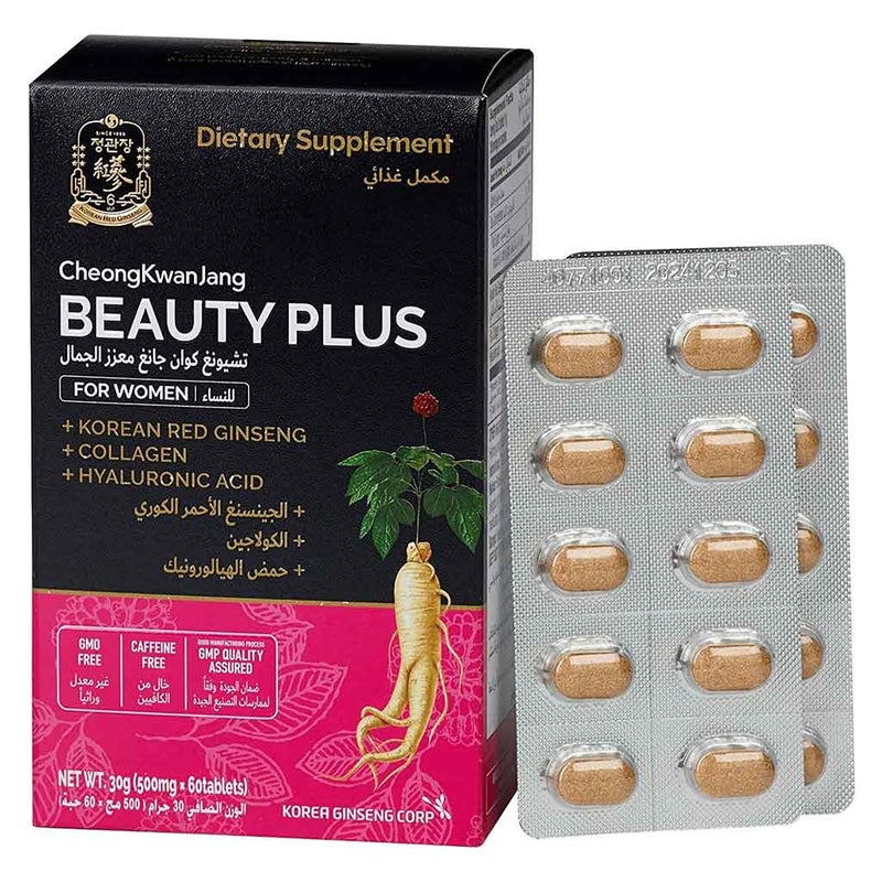 CheongKwanJang Beauty Plus Korean Red Ginseng Collagen And Hyaluronic Acid Tablet 500mg For Women, 60's