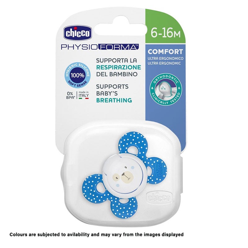 Chicco Physio Forma Comfort Soft Sense Silicone Soother For 6-16 Months Baby - Blue, Pack of 1's