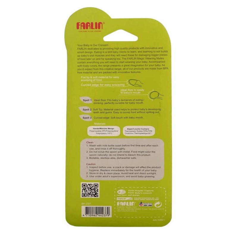 Farlin J'Aime Pulpy And Juicy Food Spoon Set, BF-237, Pack of 2's