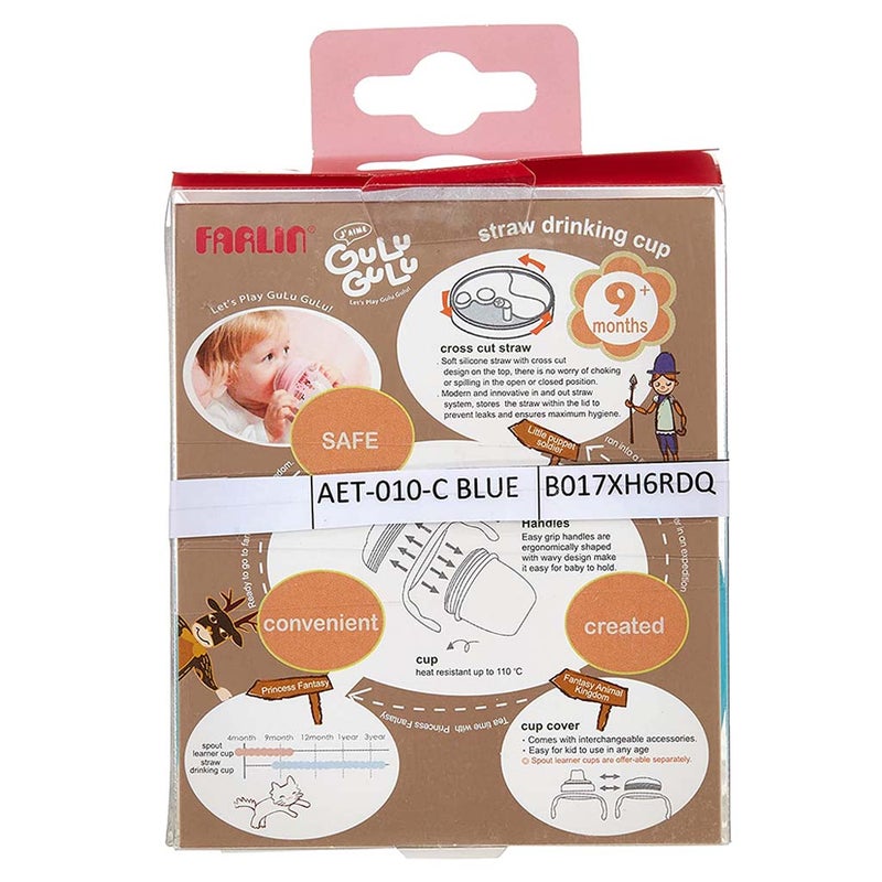 Farlin J' AIME Gulu Gulu Straw Drinking Cup For 9 Months+ Baby 120ml- AET-010-C