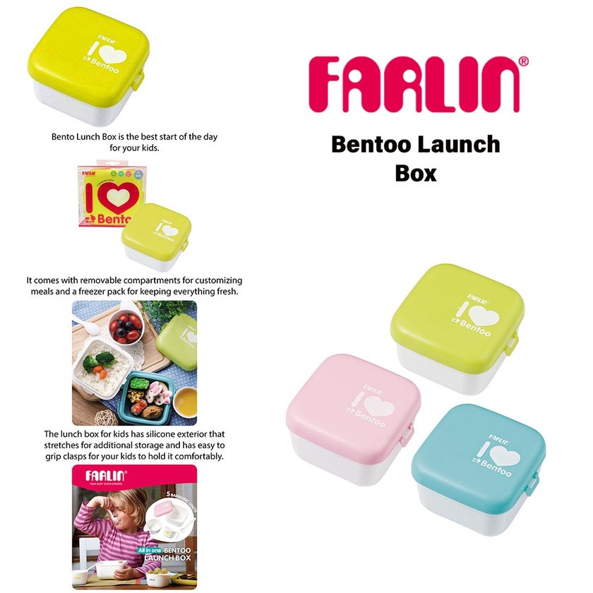 Farlin Bentoo Lunch Box For 6 Months+ Baby AEF-B008