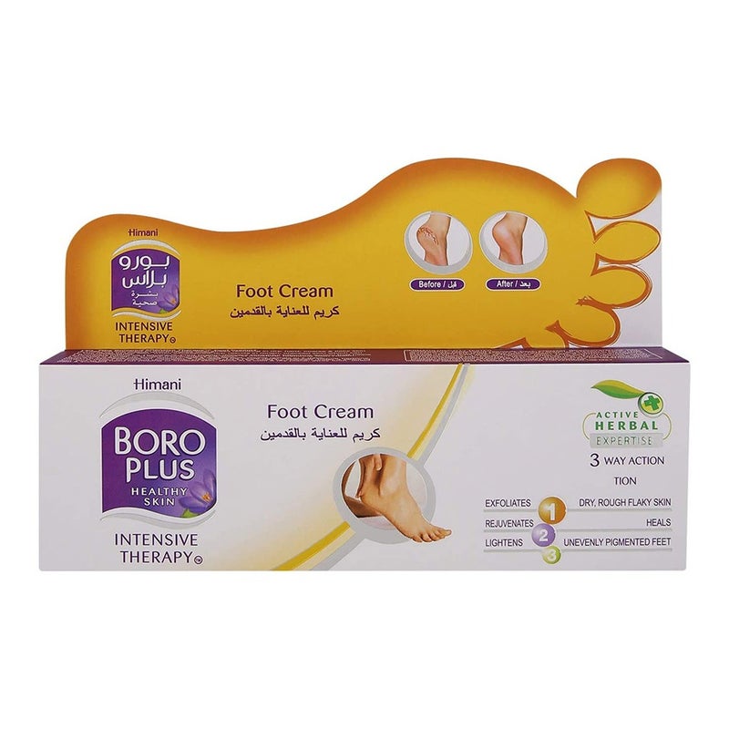 Himani Boroplus Intensive Therapy Foot Cream For Dry & Cracked Foot 50ml