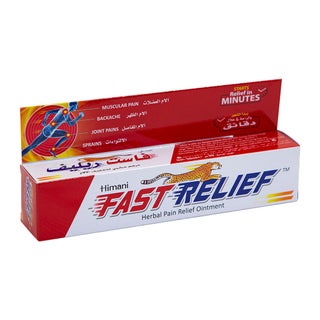 Himani Herbal Ointment For Fast Pain & Sprain Relief 50g