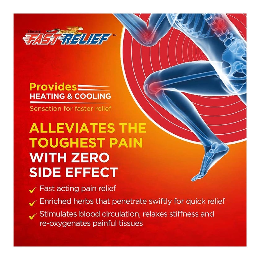 Himani Herbal Ointment For Fast Pain & Sprain Relief 100ml