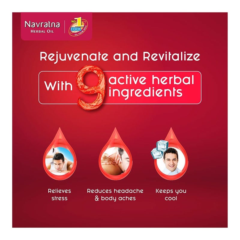 Himani Navratna Stress Relieving Head & Body Massage Oil 300ml