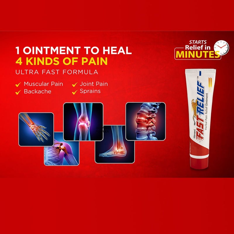 Himani Fast Relief Ointment, Promo Pack of 2 x 50g