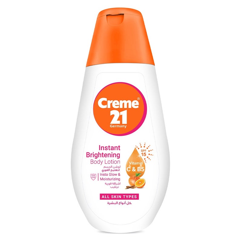 Creme 21 Instant Brightening Body Lotion With SPF 15 For All Skin Types 250ml