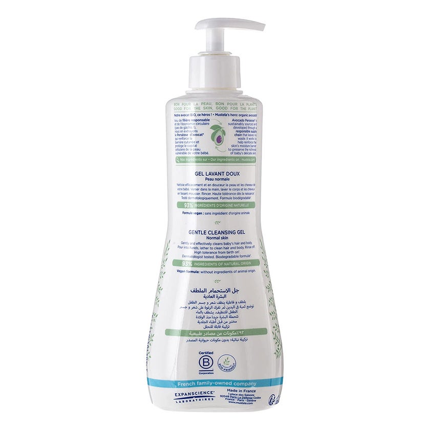 Mustela Baby Gentle Cleansing Gel, Hair & Body Wash For Normal Skin, Promo Pack of 2's