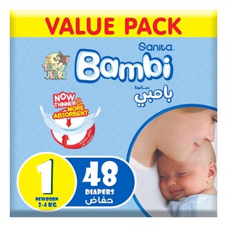 Sanita Bambi Tom And Jerry Baby Diapers, Size 1, For New Born With 2-4 Kg, Value Pack of 48's